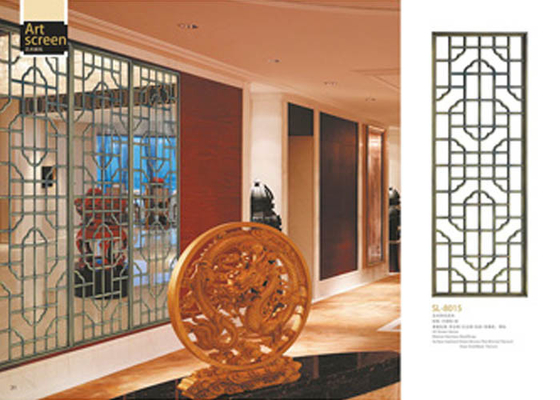 China Leichte dekorative Metallgitter für getrennten / verschönern / koordinieren Raum fournisseur
